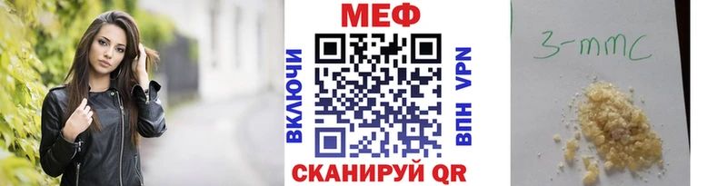 Где купить наркотики Холм МАРИХУАНА  ГАШ 