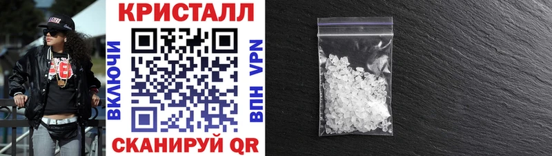 Амфетамин 98%  МЕГА вход  Холм  где купить наркоту 