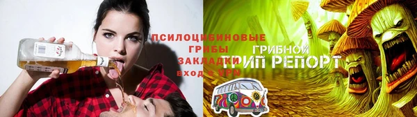 прущая мука Медвежьегорск