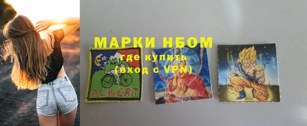 прущий лед Мегион
