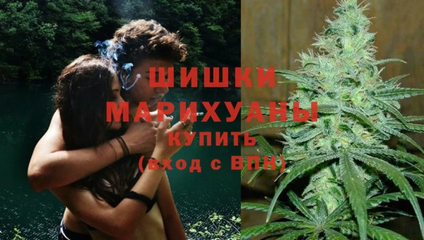 прущая мука Медвежьегорск