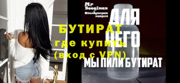 прущая мука Медвежьегорск