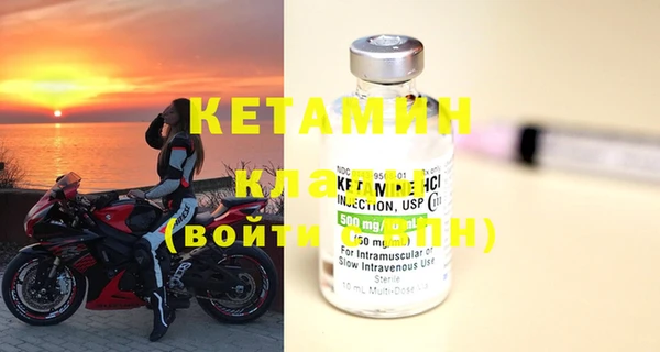 прущая мука Медвежьегорск