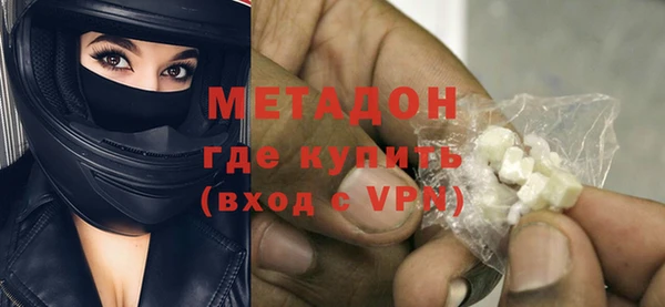 прущая мука Медвежьегорск