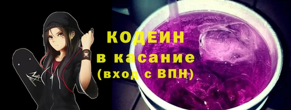 прущая мука Медвежьегорск