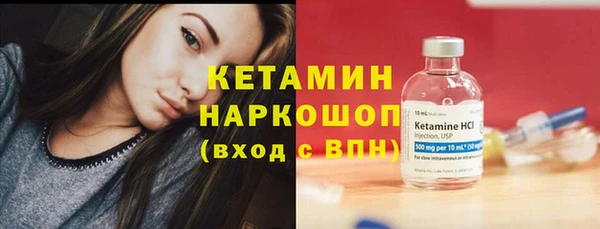прущая мука Медвежьегорск