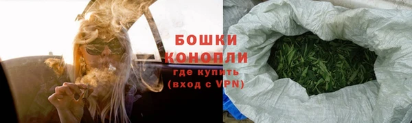 прущая мука Медвежьегорск