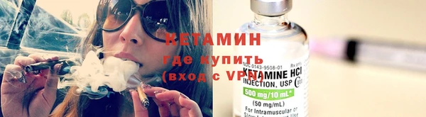 прущий лед Мегион