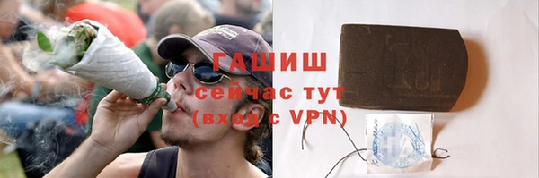 прущий лед Мегион