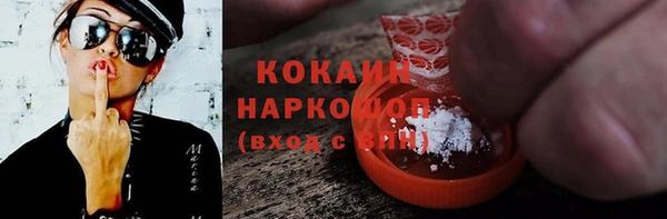 гидропоника Волгодонск