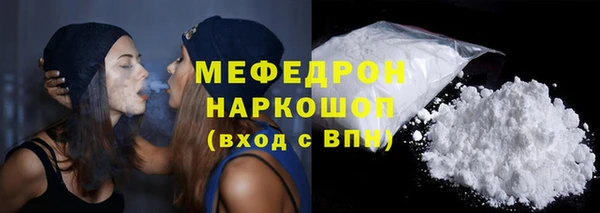 прущие крисы Нея