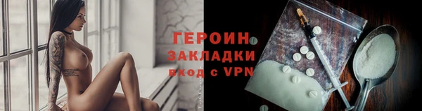 прущие крисы Нея