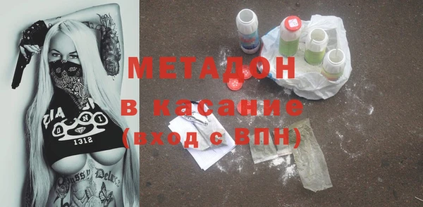 прущий лед Мегион