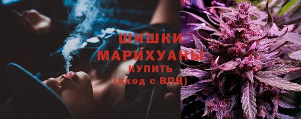 прущая мука Медвежьегорск