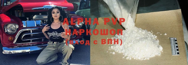 прущая мука Медвежьегорск