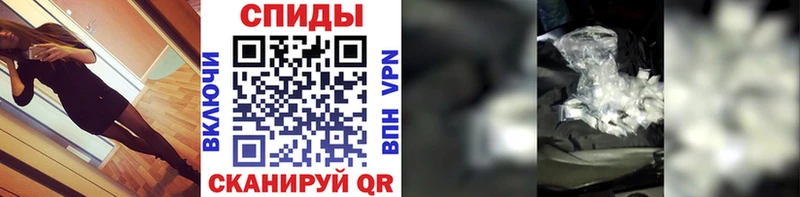 МЕТАМФЕТАМИН Декстрометамфетамин 99.9% ссылка на мегу как зайти Холм как найти наркотики