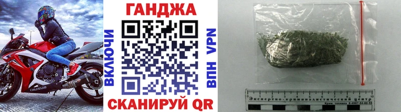 кракен маркетплейс  наркотики  Холм  МАРИХУАНА гибрид 