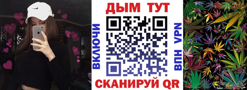 МАРИХУАНА VHQ Холм